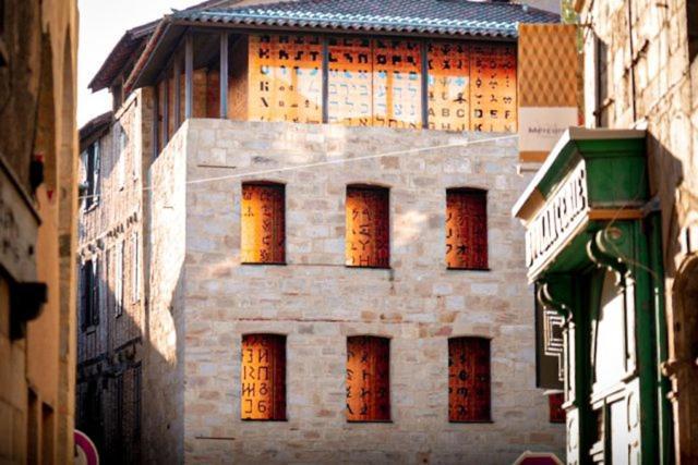 Chambre Dans Prieure De Caractere XVIII Siecle Bed & Breakfast Planioles Exterior photo